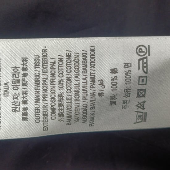 Burberry EKD-besticktes Hemd aus schwarzer Baumwolle - Image 3
