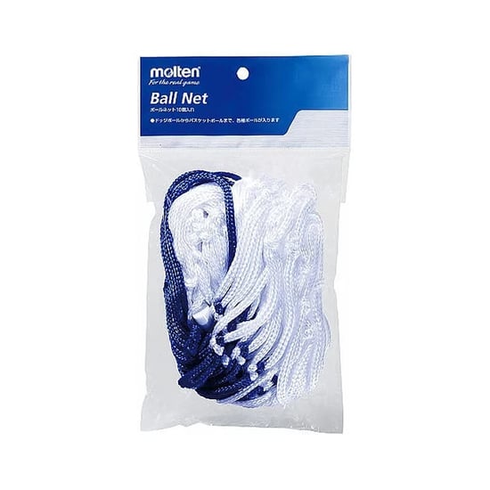 Molten - Fußballnetz, Polyester (Weiß) - Image 3