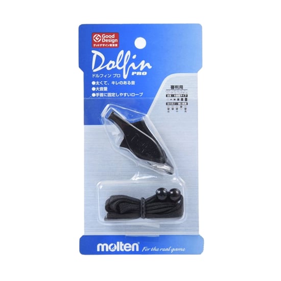 Molten - Pfeife und Schlüsselband "Dolfin Pro" - Kunststoff (Schwarz) - Image 3