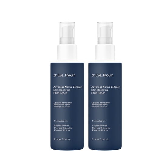 2 x ADVANCED MARINE COLLAGEN HAUTREPARIERENDES GESICHTSSERUM 30ml - Image 1