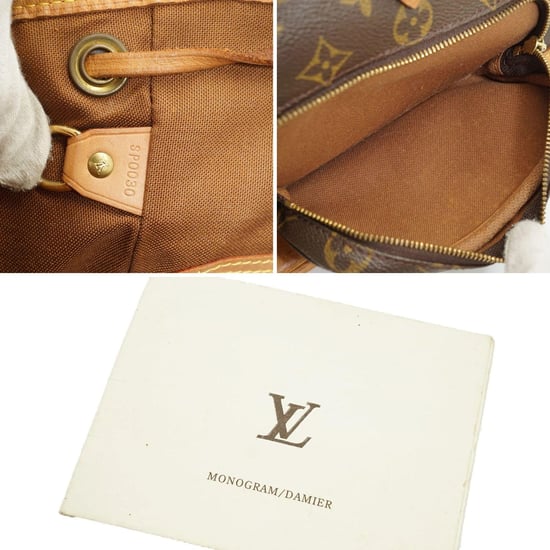 Louis Vuitton Stoffrucksack Montsouris Vintage - Image 3