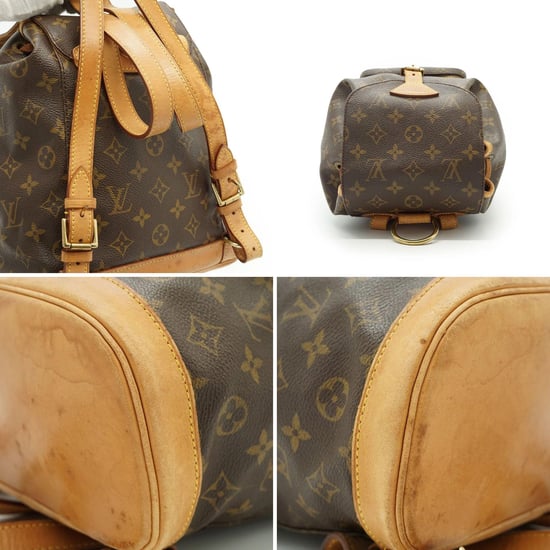 Louis Vuitton Stoffrucksack Montsouris Vintage - Image 5