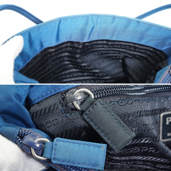Prada Stofftasche Tessuto - Image 6