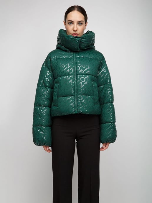 Pinko Winterjacke Grün - Image 4