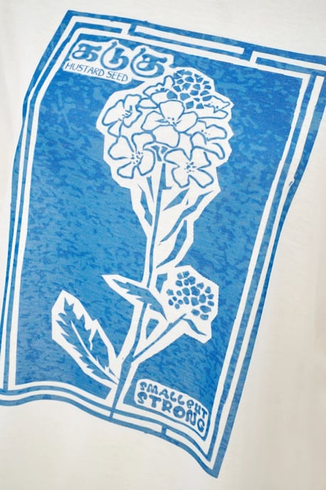 Raja Tee - Image 6