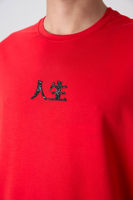 Übergröße Bedrucktes Rundhals-T-Shirt - Image 3