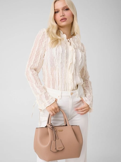 Guess Umhängetasche Beige - Image 2