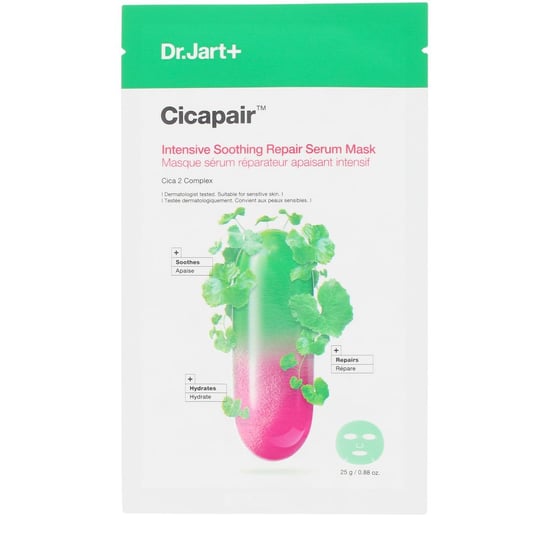 Cicapair Intensiv Beruhigende Reparaturserummaske 25 gr - Image 1