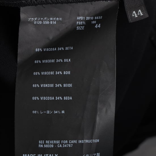 Prada Midikleid mit Rüschenausschnitt aus schwarzer Viskose - Image 5