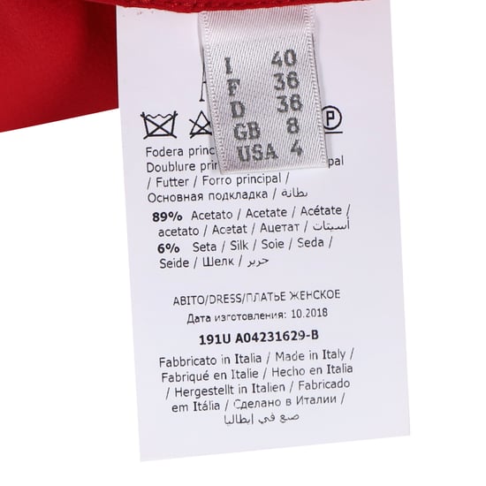 Alberta Ferretti Minikleid mit Land- und Fransen-Details aus rotem Acetat - Image 5