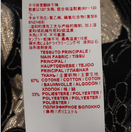 Marni Kurzarmbluse mit floralem Lurex-Jacquardmuster aus schwarzer Baumwolle - Image 6