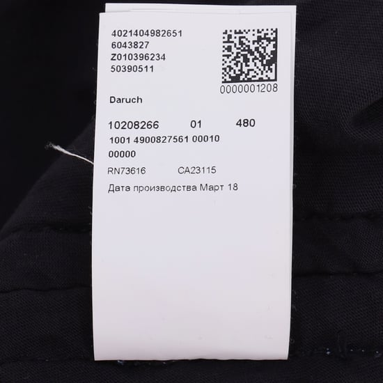 Boss Hug Boss – Spitzenkleid aus schwarzem Polyester - Image 6