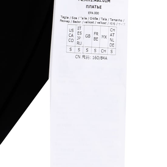 Max Mara Freizeitkleid aus Jersey mit Falten in Schwarz und Viskose - Image 6