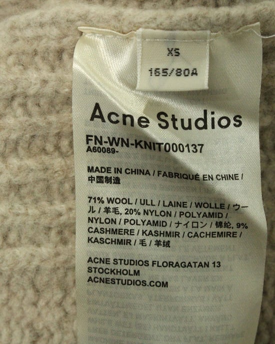 Acne Studios Oversize-Strickcardigan aus beiger Wolle - Image 5