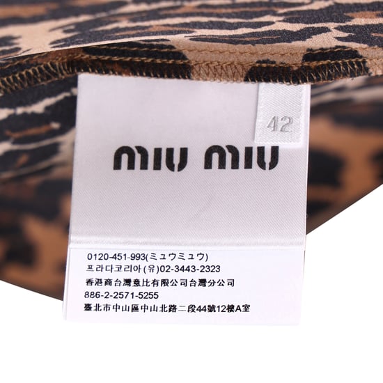 Miu Miu Rüschenbluse mit Leopardenmuster aus brauner Seide - Image 5