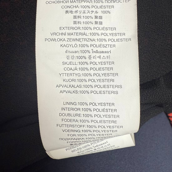 Michael Michael Kors Rüschentop mit Paisley-Muster und schulterfreiem Schnitt aus mehrfarbigem Polyester - Image 5