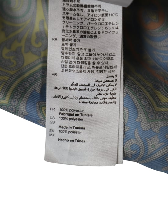 Sandro Rayan Minikleid mit V-Ausschnitt und Print aus mehrfarbigem Polyester - Image 6