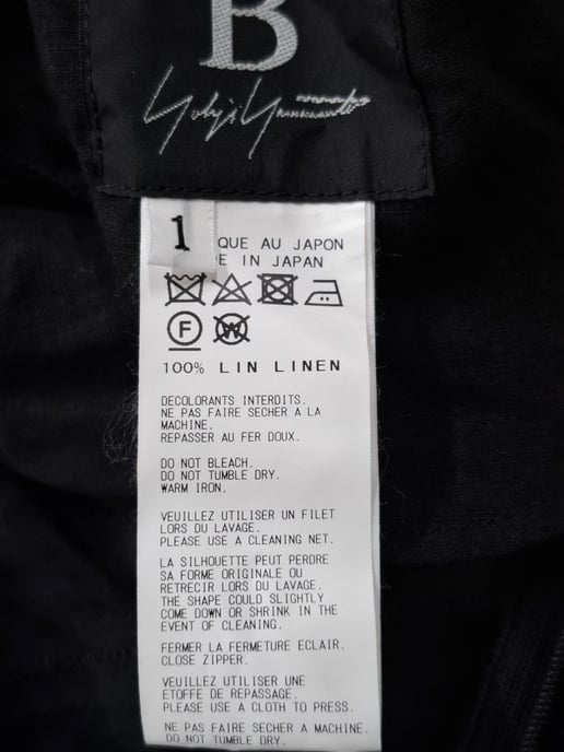 Yohji Yamamoto asymmetrischer Drapé-Midirock aus schwarzer Baumwolle - Image 4