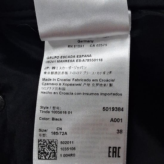 Escada Hose mit geradem Bein aus schwarzer Seide - Image 3