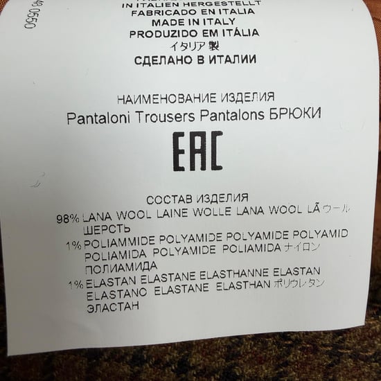 Etro karierte Hose aus brauner Wolle - Image 4