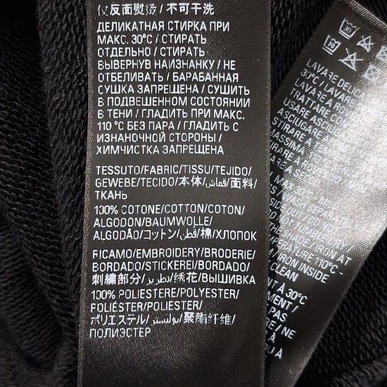 Balenciaga Hoodie für politische Kampagnen aus schwarzer Baumwolle - Image 6