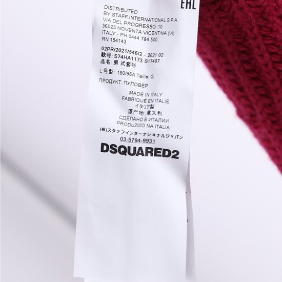 Dsquared2 Pullover mit Rundhalsausschnitt im Used-Look aus roter Wolle - Image 5