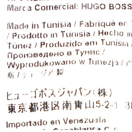 Hugo Boss Pullover aus marineblauer Schurwolle - Image 6