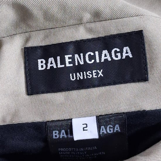 Balenciaga Wende-Trenchcoat aus beiger Baumwolle - Image 4