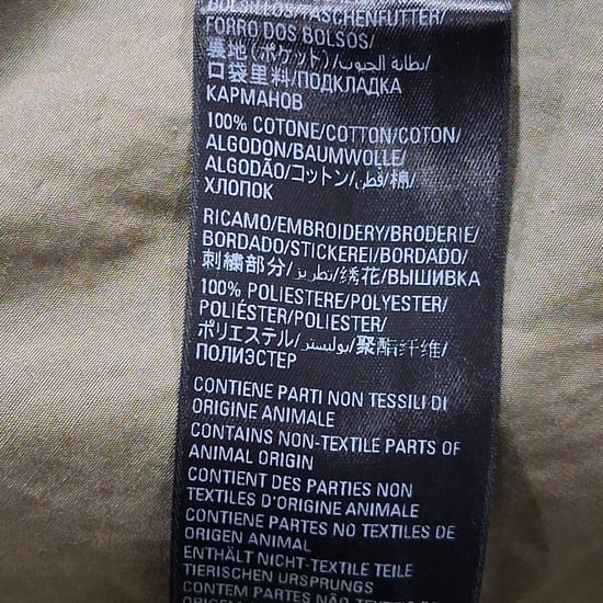 Balenciaga Kapuzenparka-Hemdjacke aus beiger Baumwolle - Image 5