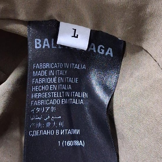 Balenciaga Kapuzenparka-Hemdjacke aus beiger Baumwolle - Image 6