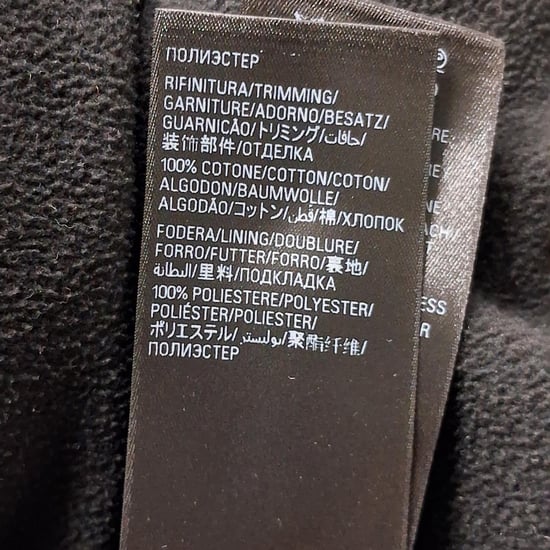 Balenciaga Oversized Fleece-Hoodie mit Reißverschluss in Schwarz (Polyester) - Image 6