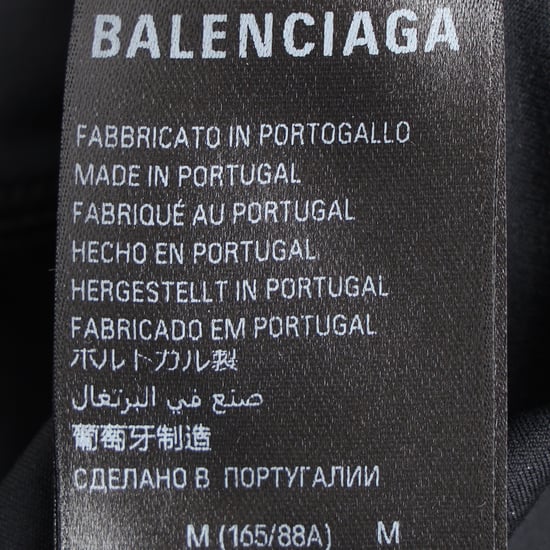 Balenciaga x Under Armour® Lagenlook Kurzarmtop - Image 5