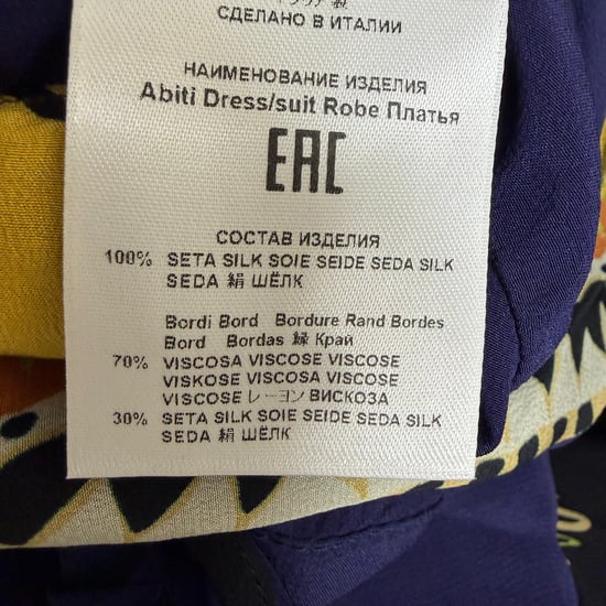 Etro Pre-owned Midikleid mit Wickeldetail und Print aus Seide - Mehrfarbig - Image 5