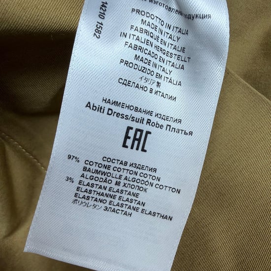 Etro Kleid mit Taschendetails aus brauner Baumwolle - Image 5