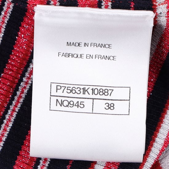 Chanel CC-verzierter gestreifter Rollkragenpullover aus roter Wolle - Image 5