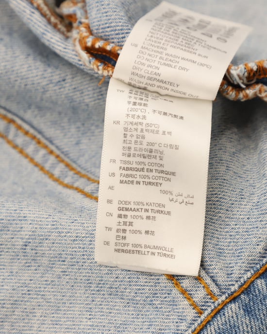 Sandro Paris Liverpool Jeansjacke mit Verzierungen in Blau - Image 5