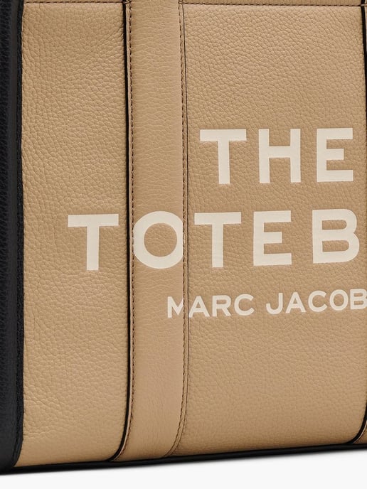 Marc Jacobs Einkaufstasche Beige - Image 2