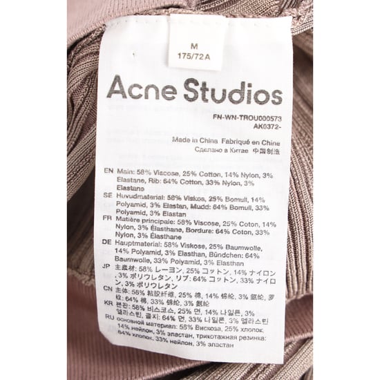Acne Studios gerippte Strickhose mit geradem Bein aus brauner Viskose - Image 5