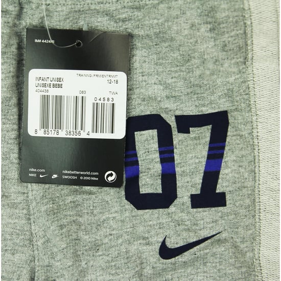 Nike Logo Kinder graue Jogginghose - Image 2