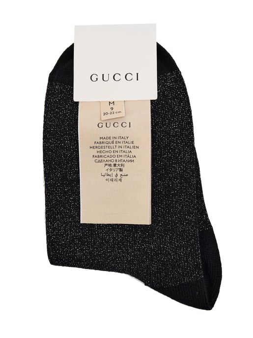 GG Monogramm Kaschmir-Knöchelsocken - Image 2