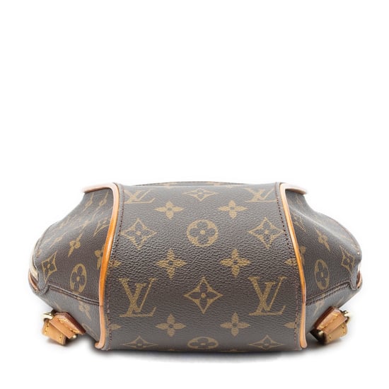 Ellipse Sac A Dos   Rucksack - Image 6