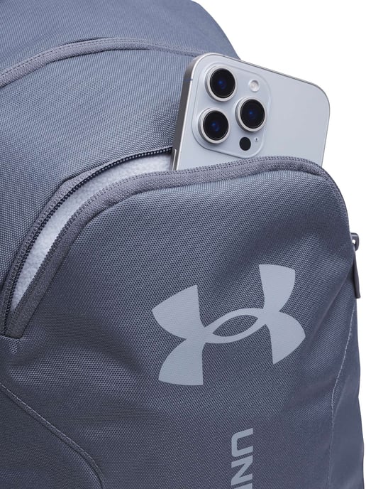 Under Armour 26,5-Liter-Hustle-Lite-Rucksack, Grau - Image 4
