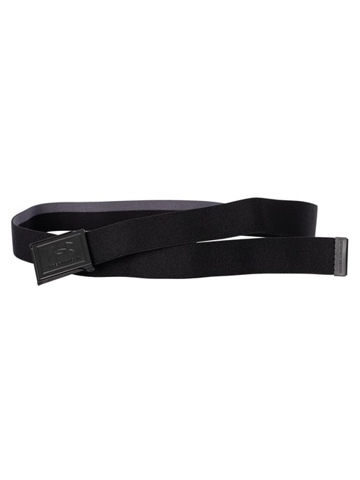Under Armour Drive Stretch-Gurtband, Schwarz - Image 4