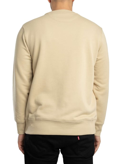GANT Reguläres Shield-Sweatshirt, Beige - Image 3