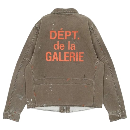Galerieabteilung Billy B Workshop Jacke Braun - Image 1