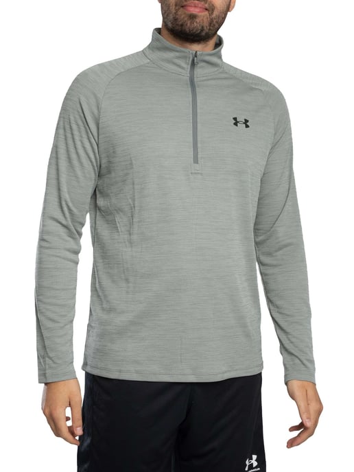 Under Armour Tech-Strukturierte Laufjacke, Grau - Image 1