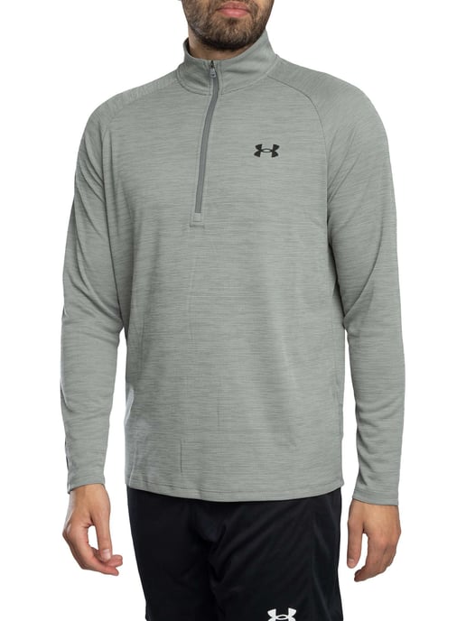 Under Armour Tech-Strukturierte Laufjacke, Grau - Image 2