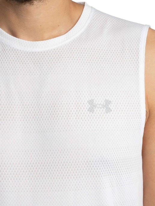 Under Armour Velociti Tanktop, Weiß - Image 4