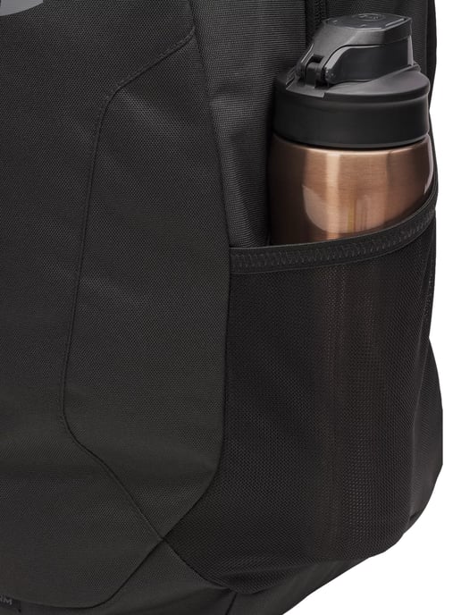 Under Armour Rucksack - Image 3