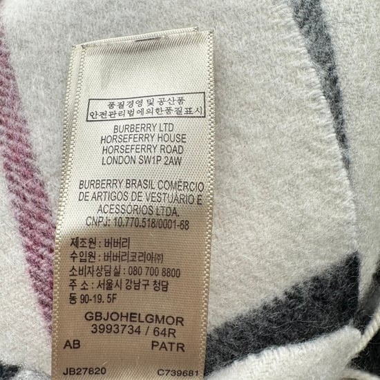 Burberry Schal mit Fransen und riesigem Karomuster aus cremefarbenem Kaschmir - Image 5